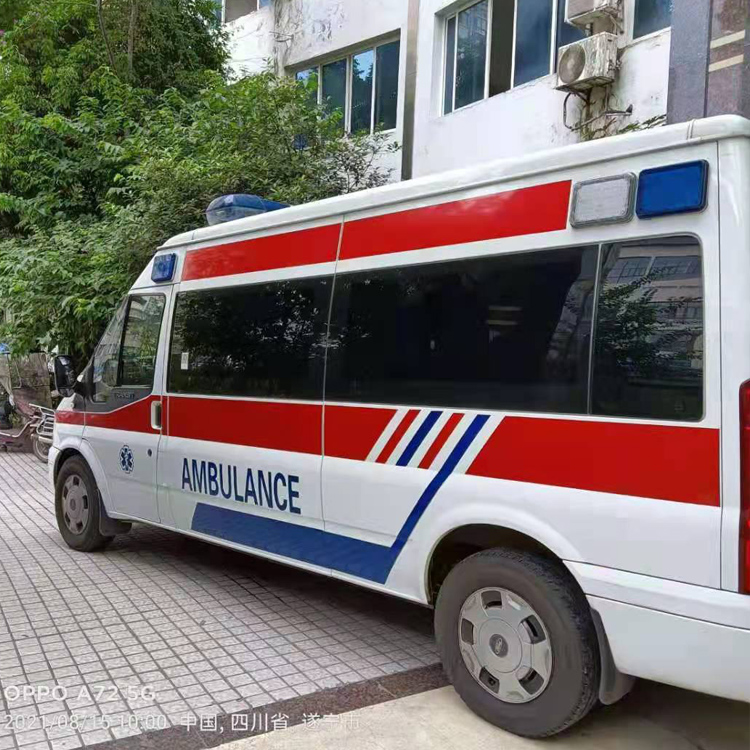 淅川重症转院救护车出租